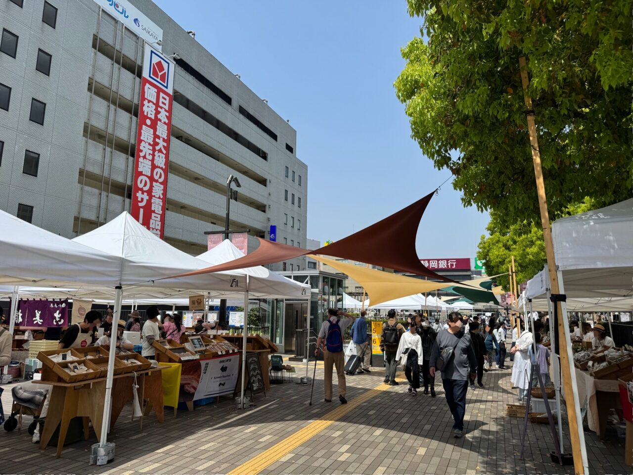 【藤沢市】藤沢駅前が週末マーケットでにぎわう！1月17日・18日「MARKET251」がサンパール広場で開催されます♪