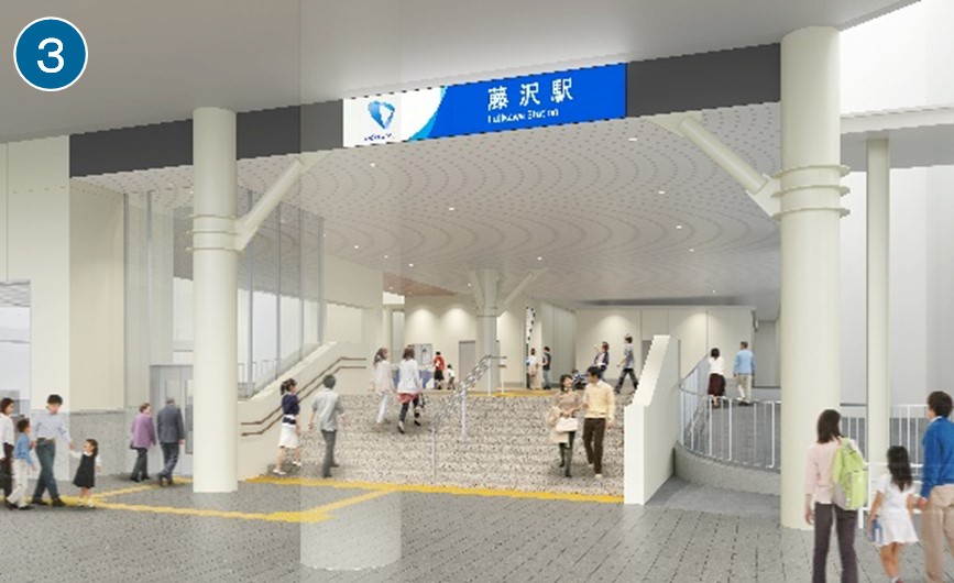 【藤沢市】藤沢駅の景色が変わります。小田急藤沢駅2階改札口が2026年1月24日から使用開始されます♪