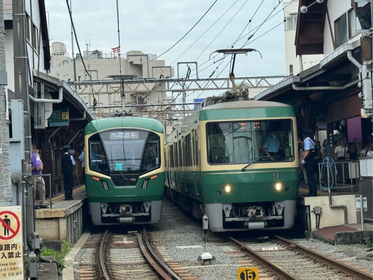 【藤沢市】江ノ電で8月24日から「ジモ得 週まとめ割」スタート! 江ノ電の全線で平日のオフピーク利用時の運賃が最大1,380円に♪