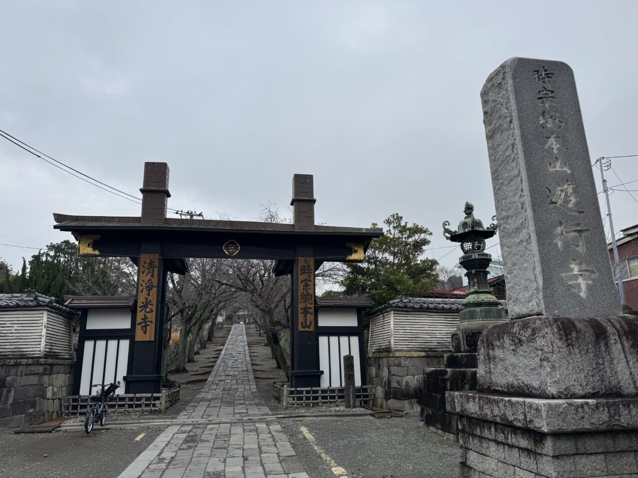 【藤沢市】2026年のはじまりを遊行寺で。除夜の鐘と修正会が紡ぐ藤沢の正月風景。