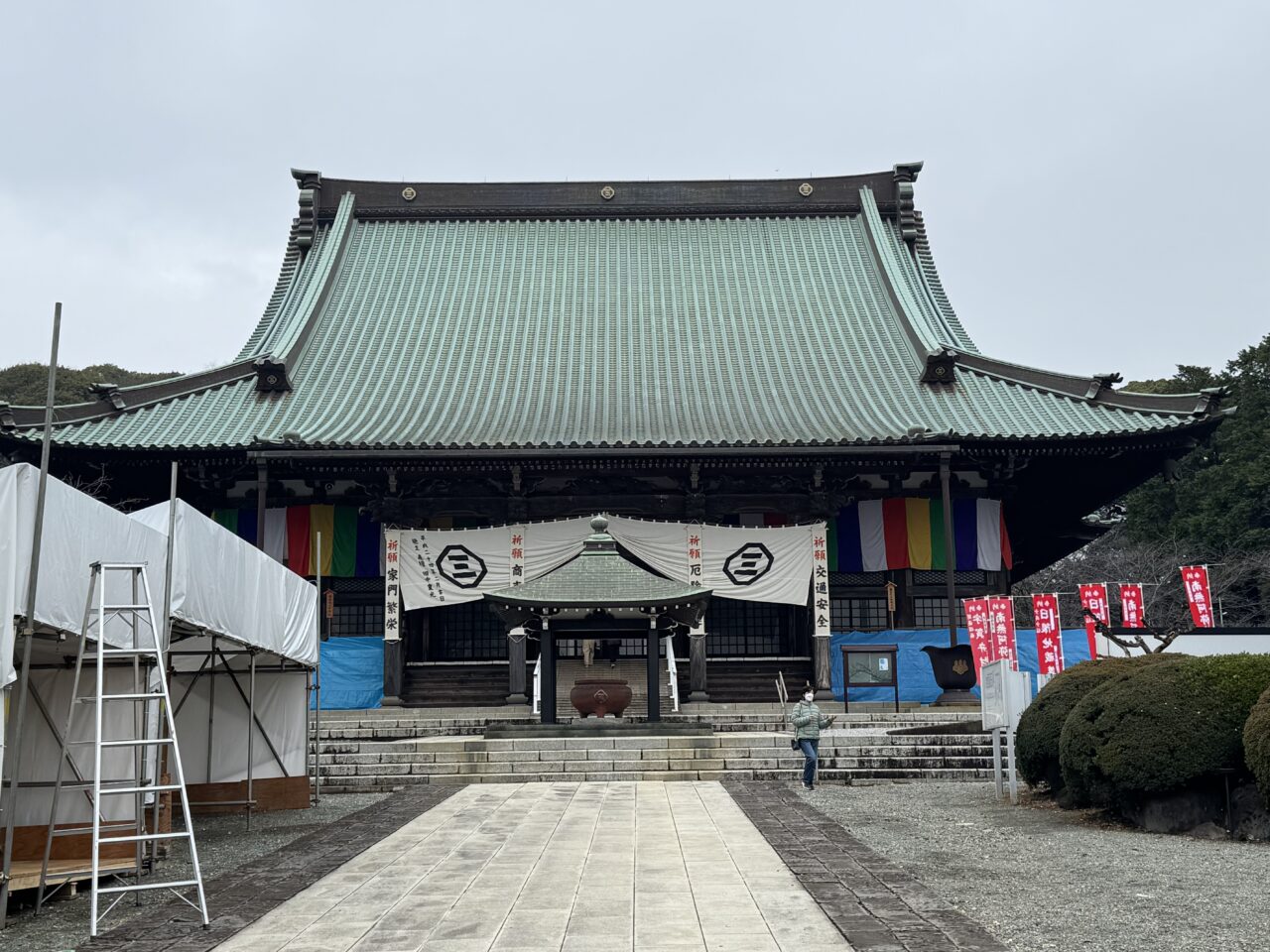 【藤沢市】2026年のはじまりを遊行寺で。除夜の鐘と修正会が紡ぐ藤沢の正月風景。