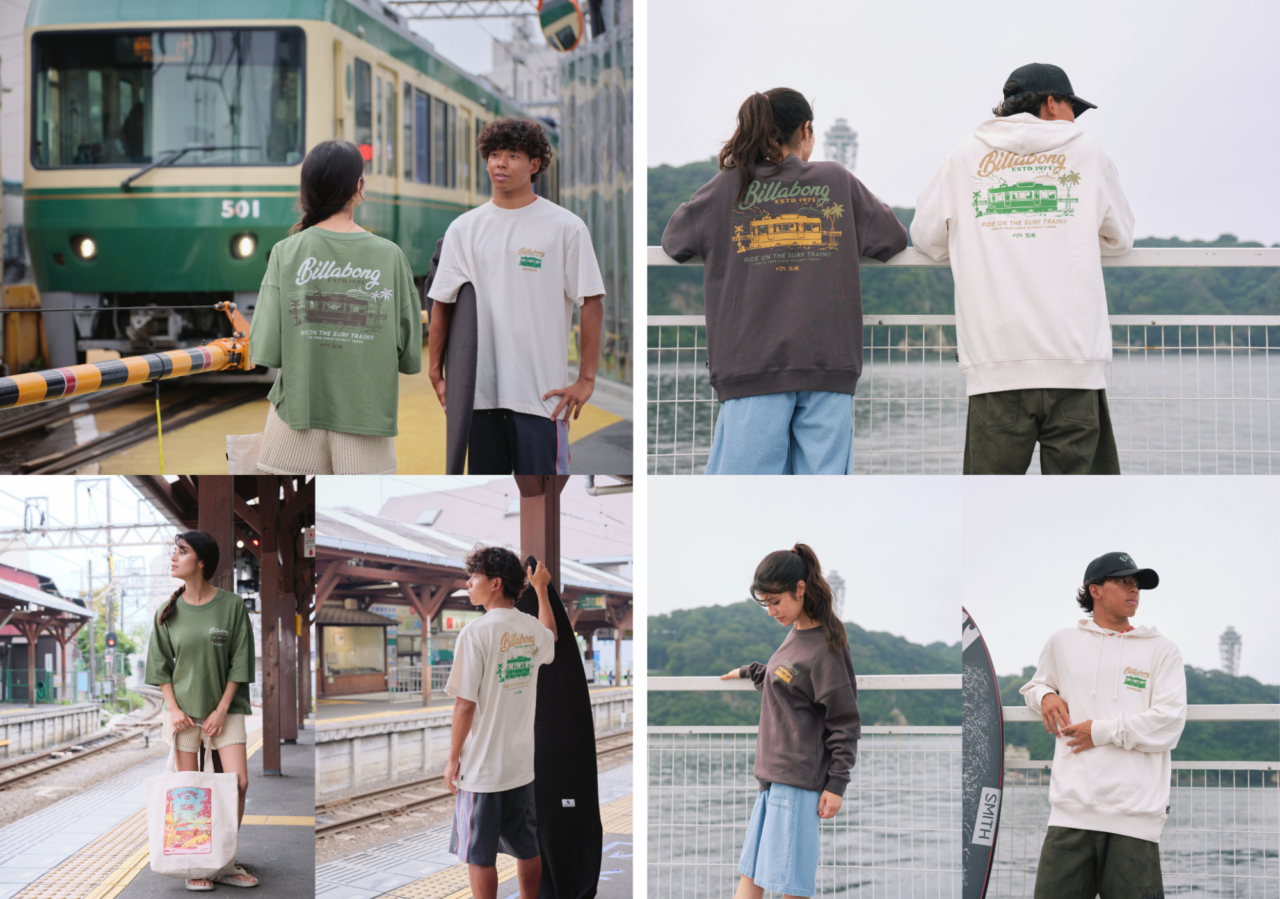 【藤沢市】「江ノ電×BILLABONG」が8月28日からスタート! 限定コラボアイテムや藤沢・江ノ島・鎌倉を巡るスタンプラリーも♪