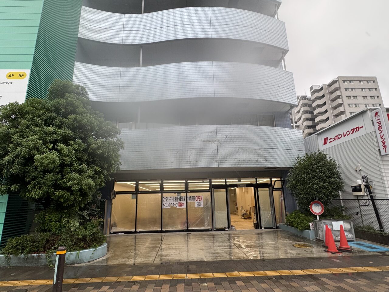 【藤沢市】湘南台駅西口B出口から徒歩1分! 「ファミリーマート湘南台駅西店」が10月7日オープンします♪