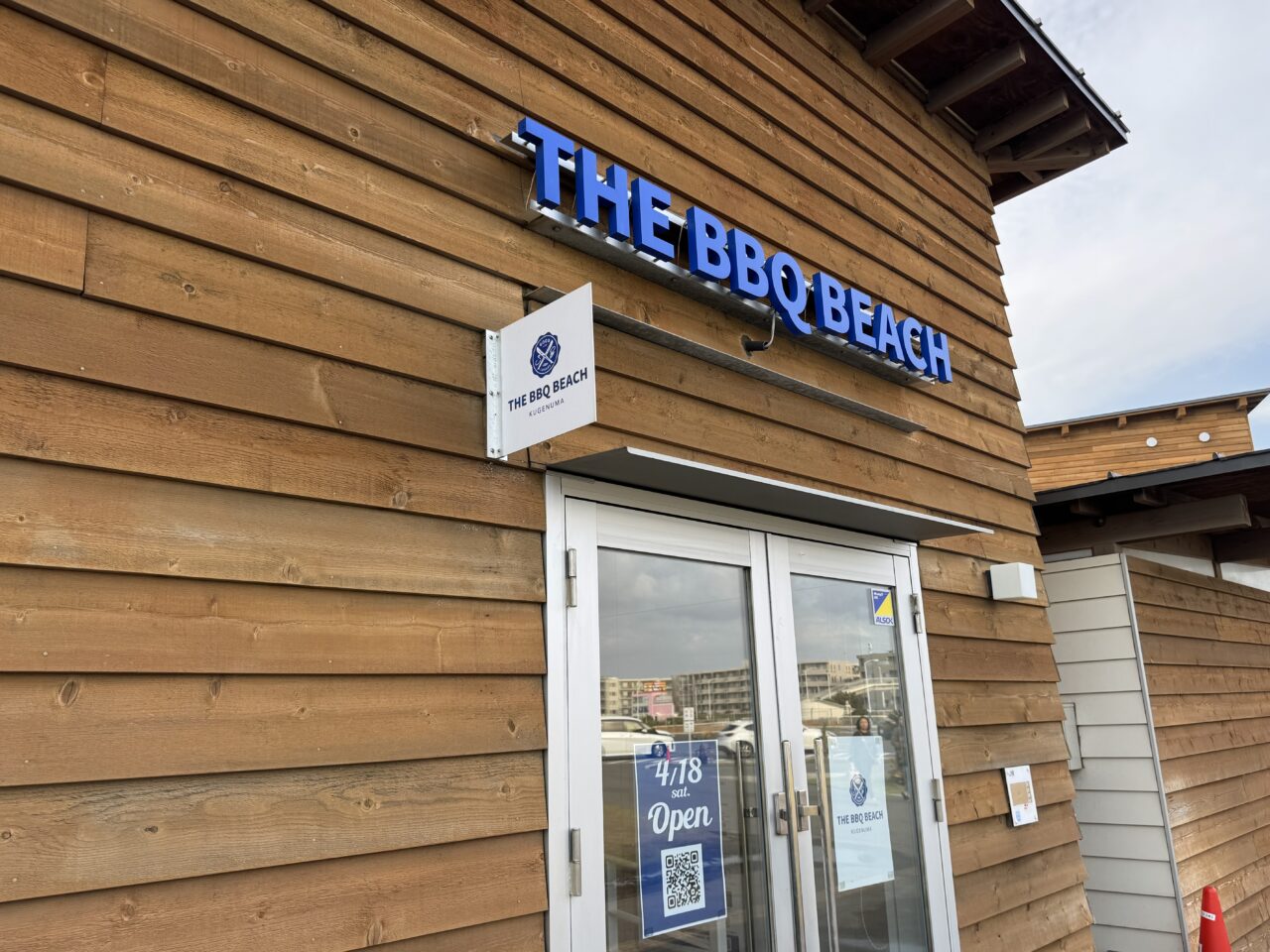 【藤沢市】手ぶらでも持ち込みでも楽しめる都市型ビーチBBQ施設「THE BBQ BEACH in KUGENUMA」が 鵠沼海浜公園HUG-RIDE PARKに4月18日にオープンします♪