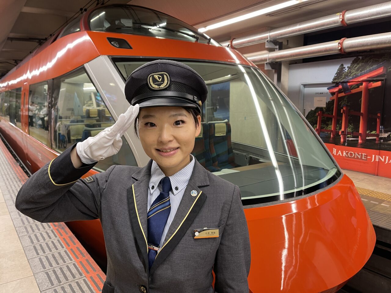 【藤沢市】ロマンスカー運転士が絵本を読む! 親子で楽しめる「小田急鉄道イベント」が9月12日にODAKYU 湘南 GATEで開催されます♪ 子ども駅長&もころん撮影会も!