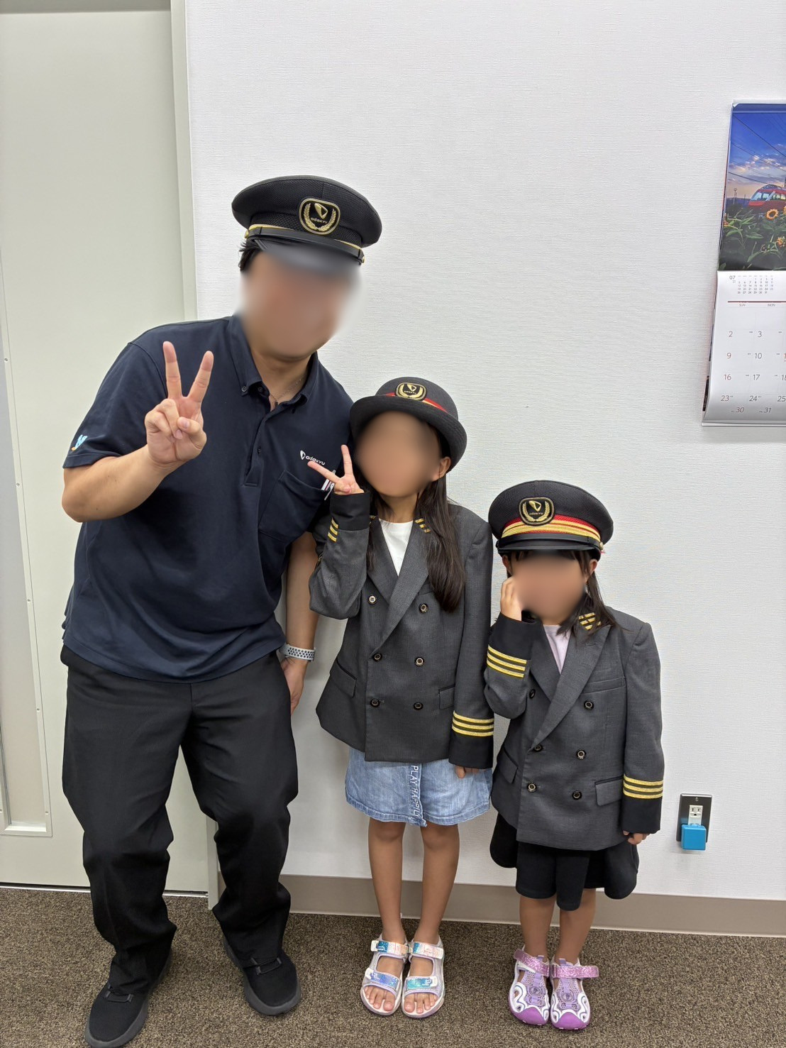 【藤沢市】ロマンスカー運転士が絵本を読む! 親子で楽しめる「小田急鉄道イベント」が9月12日にODAKYU 湘南 GATEで開催されます♪ 子ども駅長&もころん撮影会も!
