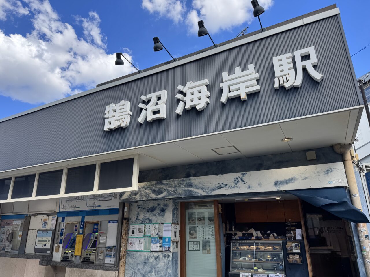 【藤沢市】「鵠沼」が首都圏1位！ 「SUUMO住み続けたい街ランキング2026 首都圏版」で東京を抑えて選ばれた「鵠沼」の魅力とは