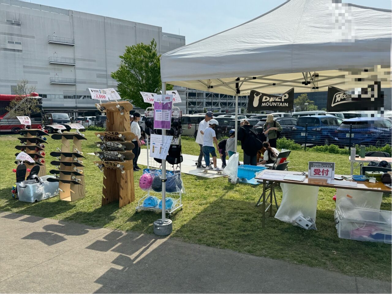 【藤沢市】辻堂駅周辺が“2日間まるごとフェス”に！ 話題のナイトシネマも開催！ 「辻堂フェスティバル 2026 春」が4月18日、19日に開催されます♪