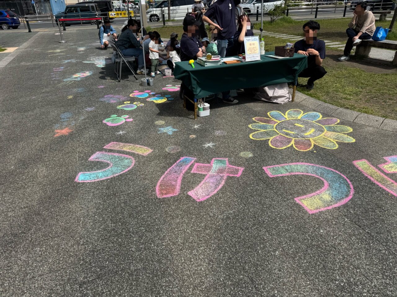 【藤沢市】辻堂駅周辺が“2日間まるごとフェス”に！ 話題のナイトシネマも開催！ 「辻堂フェスティバル 2026 春」が4月18日、19日に開催されます♪