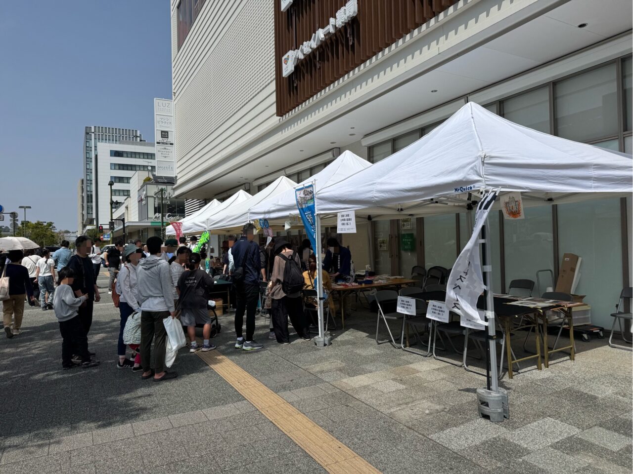 【藤沢市】辻堂駅周辺が“2日間まるごとフェス”に！ 話題のナイトシネマも開催！ 「辻堂フェスティバル 2026 春」が4月18日、19日に開催されます♪