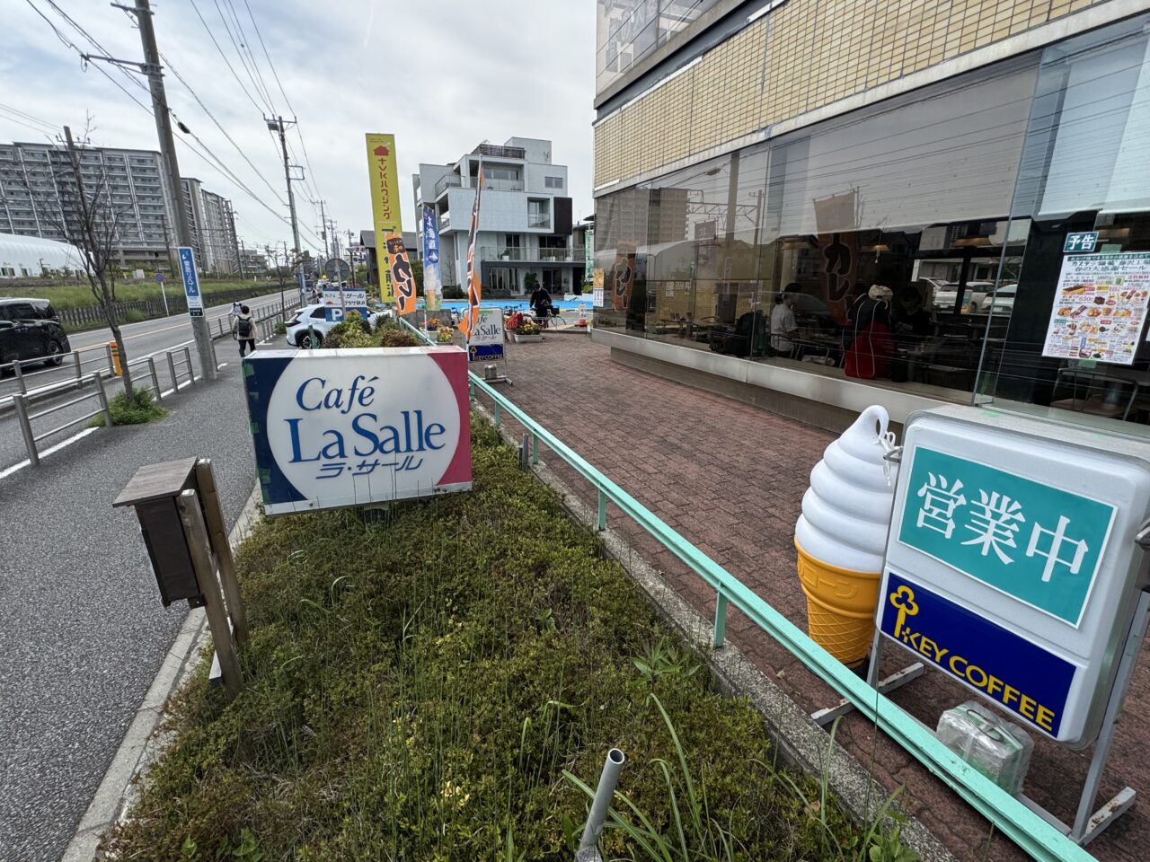 【藤沢市】GWはここで決まり！ カステラなどスイーツが大特価。「カステラ銀装 湘南ラ・サール 藤沢工場直売所」で「春の大感謝セール」が、5月1日～5日に開催されます♪