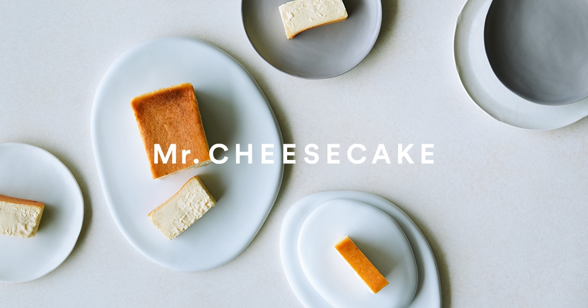 【藤沢市】「人生最高のチーズケーキ」が藤沢に! 人気の「Mr. CHEESECAKE」が、さいか屋藤沢店に9月9日~15日まで期間限定で登場します♪
