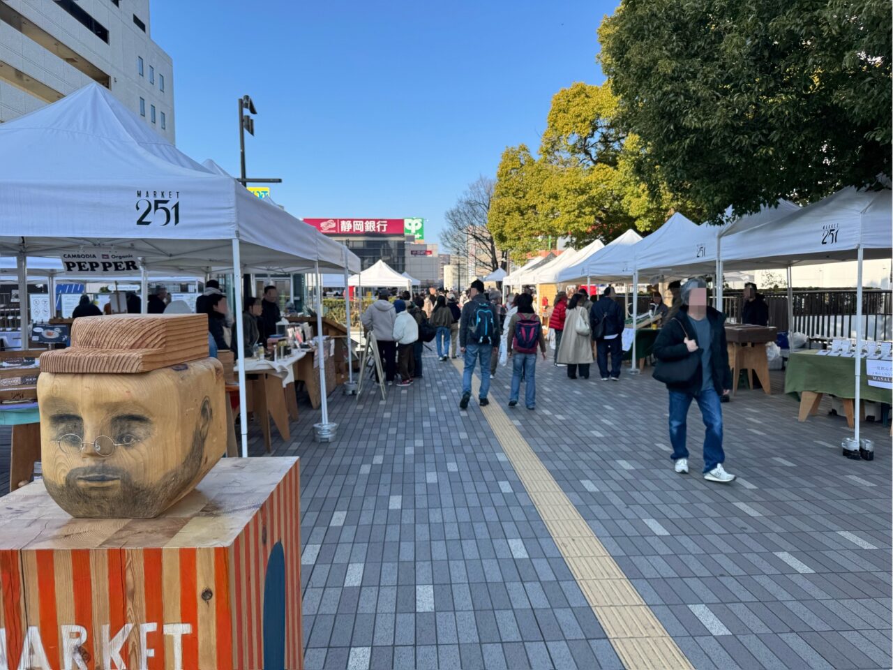 【藤沢市】駅前の広場に約50店舗が集結！ 藤沢駅北口サンパール広場で定期開催のマーケット「MARKET251」が4月18日・19日開催されます♪