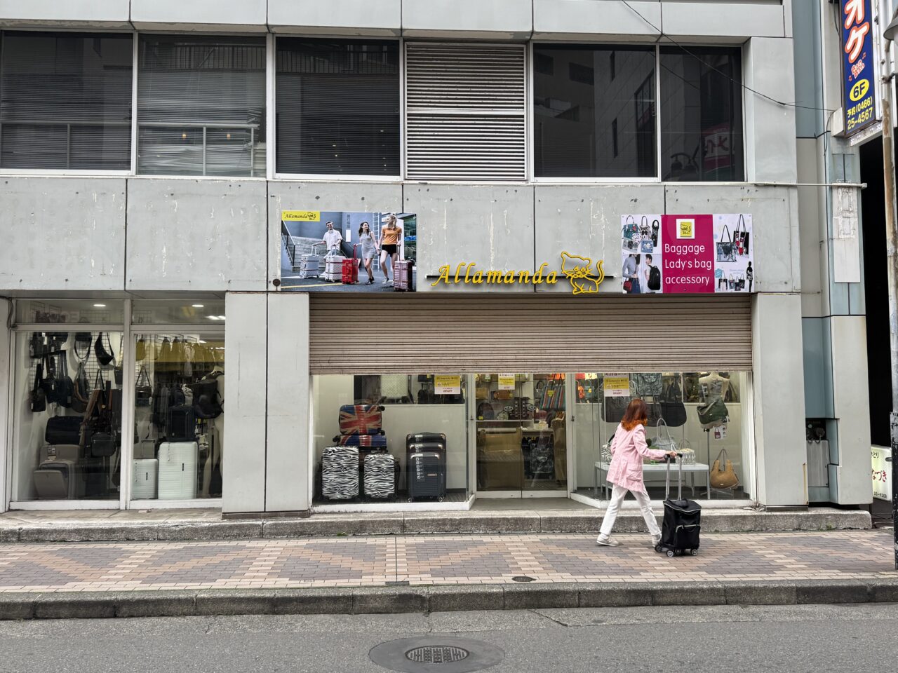 【藤沢市】バッグ＆キャリーケース、キラキラ小物が揃う注目ショップ「Allamanda 藤沢店」が「キャラクターハウスキャロル」跡地に4月25日にオープンします♪