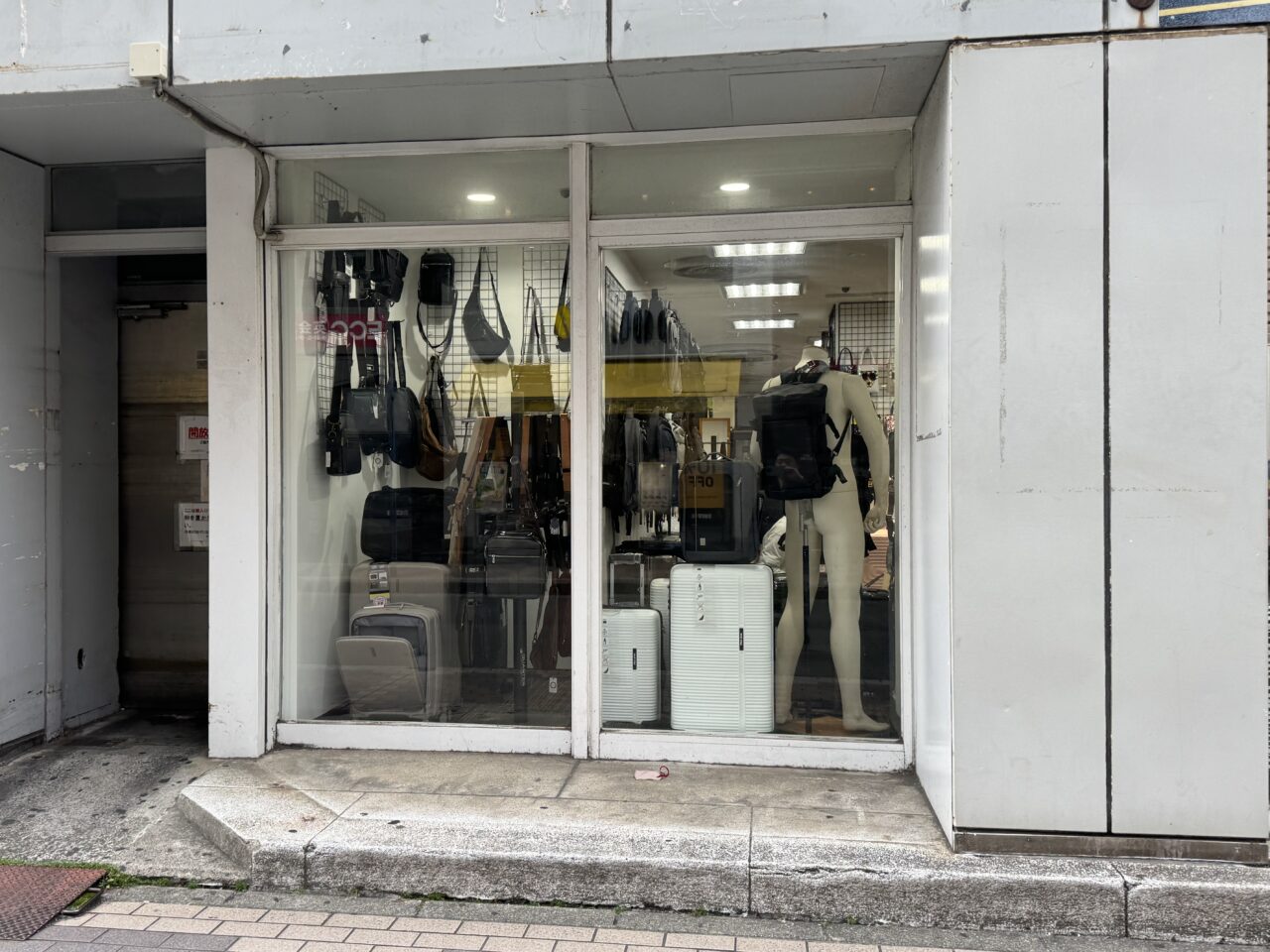 【藤沢市】バッグ＆キャリーケース、キラキラ小物が揃う注目ショップ「Allamanda 藤沢店」が「キャラクターハウスキャロル」跡地に4月25日にオープンします♪