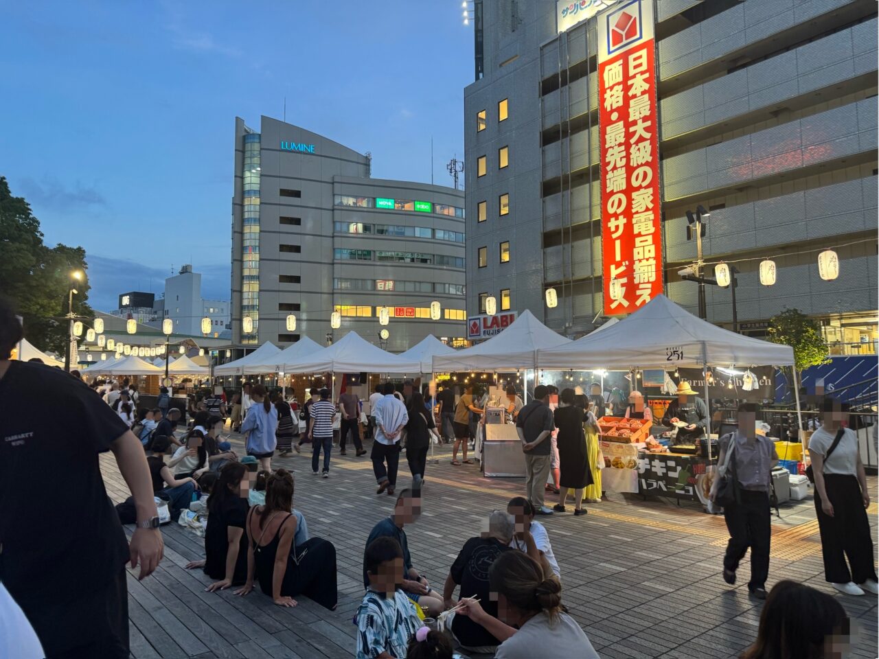 【藤沢市】藤沢駅北口のサンパール広場で2026年最後の「藤沢夜市」が9月18日・19日に開催されます! 初出店のお店やラーメン、つくね丼も登場♪