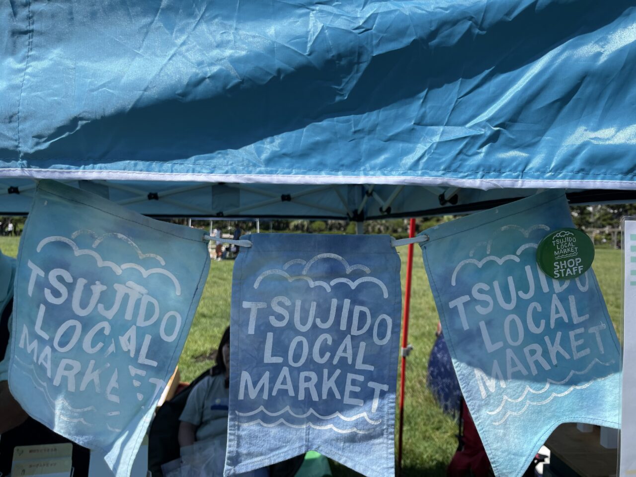 TSUJIDO LOCAL MARKET&辻堂フリマピクニック