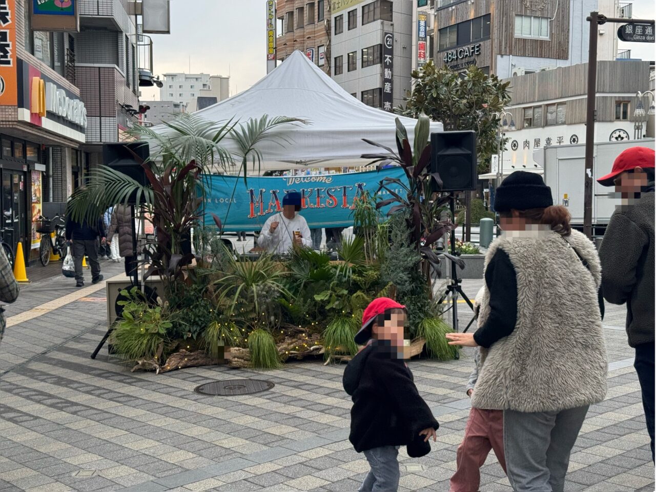 【藤沢市】3日間開催から「1日限り」の開催に変更！ 台風の影響で2日間中止となった藤沢駅北口のマーケットフェス「MARKESTA」が9月22日は予定通り開催されます♪
