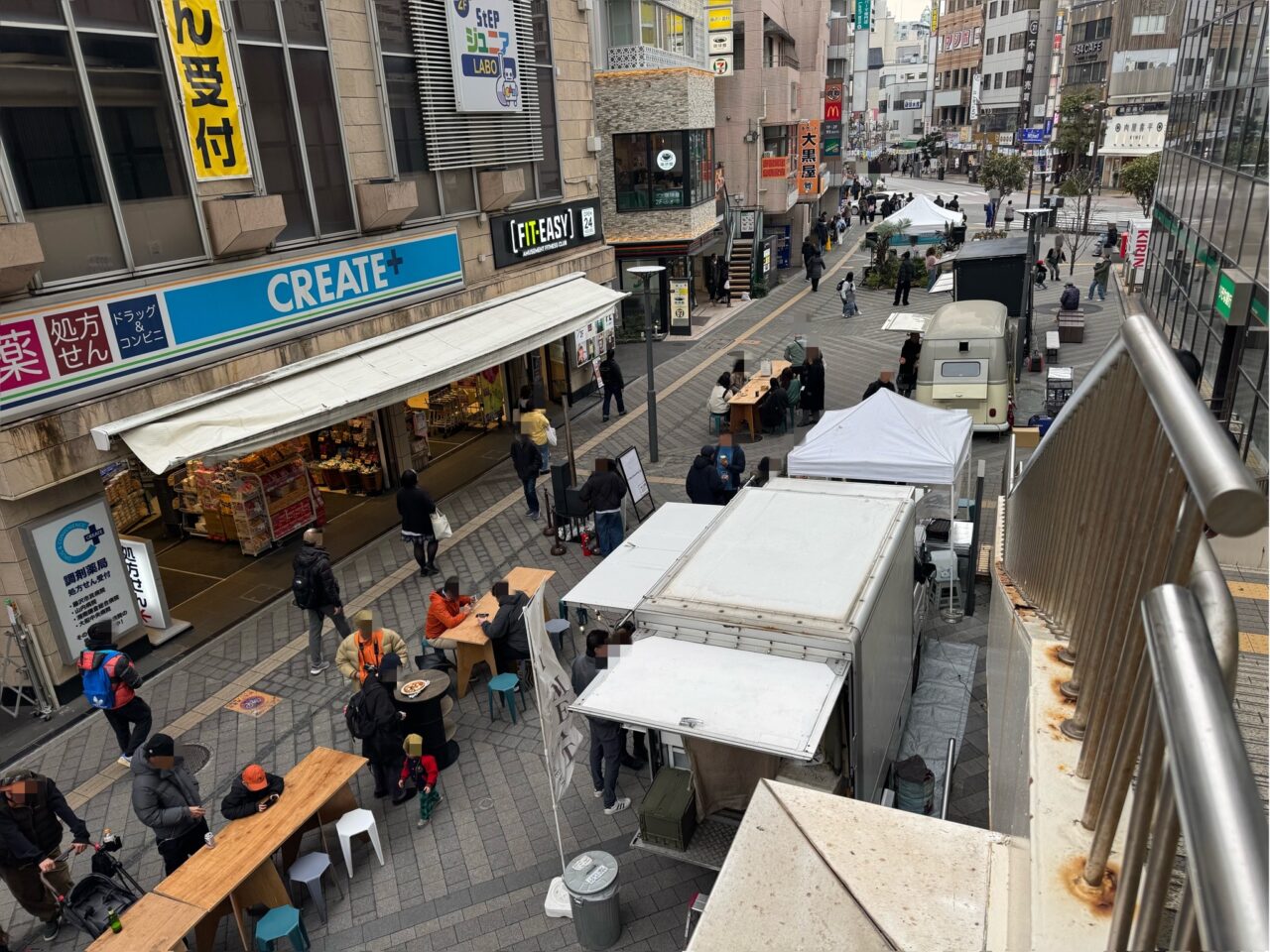 【藤沢市】3日間開催から「1日限り」の開催に変更！ 台風の影響で2日間中止となった藤沢駅北口のマーケットフェス「MARKESTA」が9月22日は予定通り開催されます♪