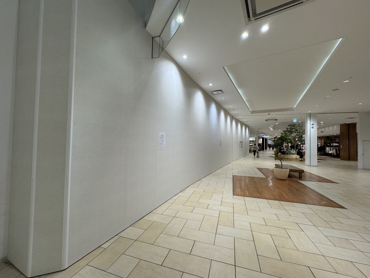 【藤沢市】テラスモール湘南1階で営業していた「B:MING LIFE STORE by BEAMS」が2026年1月12日をもって閉店していました。