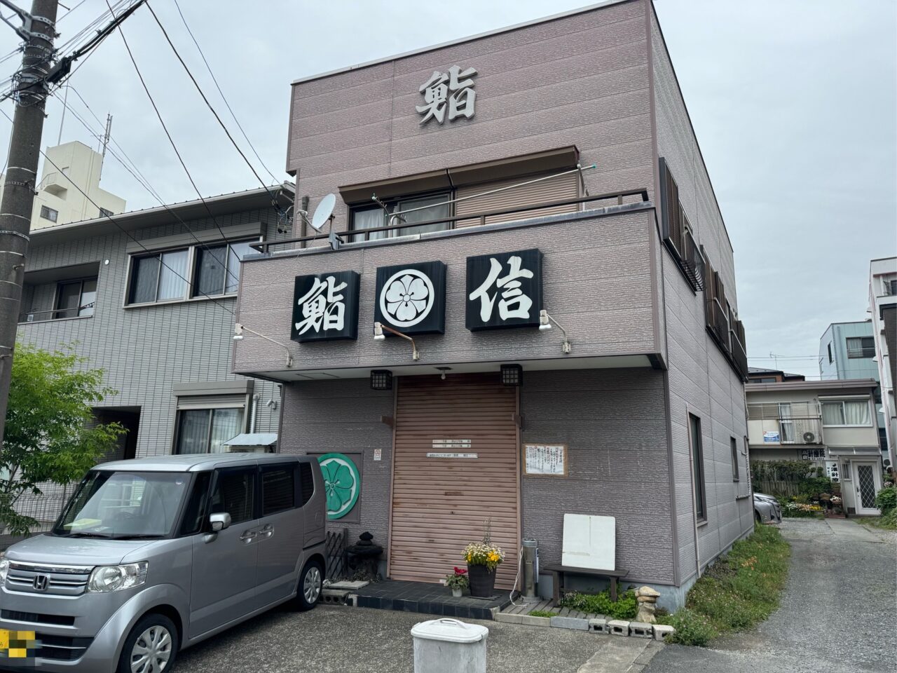 【藤沢市】空からお菓子が降ってくる！ こどもの日に話題のイベント「第2回 長後でお菓子シャワー」が5月5日に長後「鮨信」前で開催されます♪