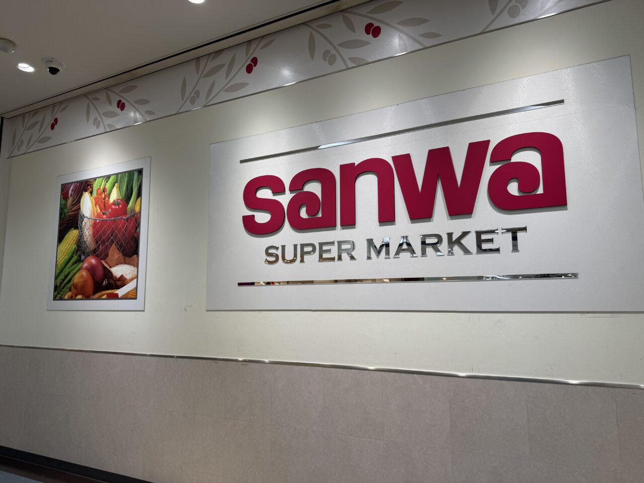 スーパー三和備蓄米販売20250621