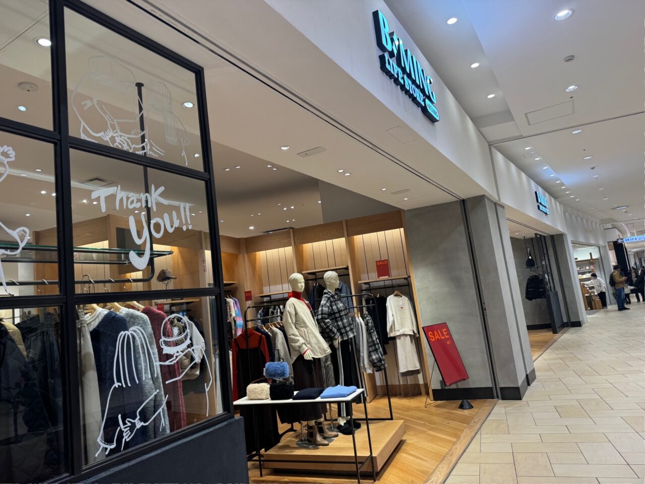 【藤沢市】テラスモール湘南1階で営業していた「B:MING LIFE STORE by BEAMS」が2026年1月12日をもって閉店していました。