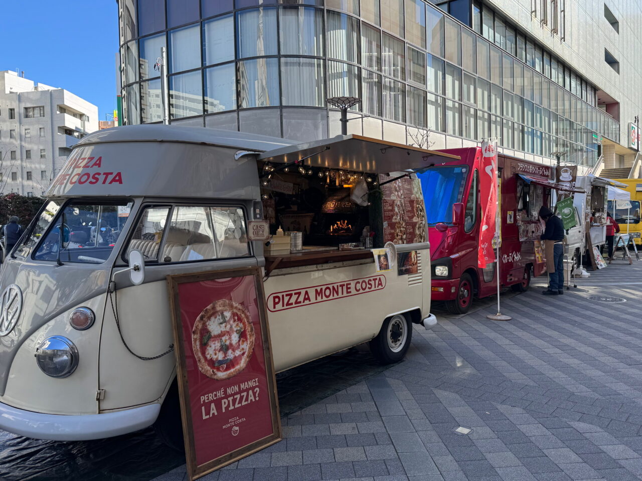 うみべのFARMERS MARKET at 鵠沼海浜公園HUG-RIDE PARK