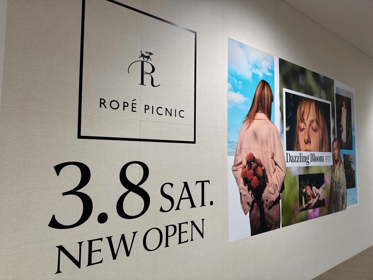 ROPE' PICNIC テラスモール湘南店オープン