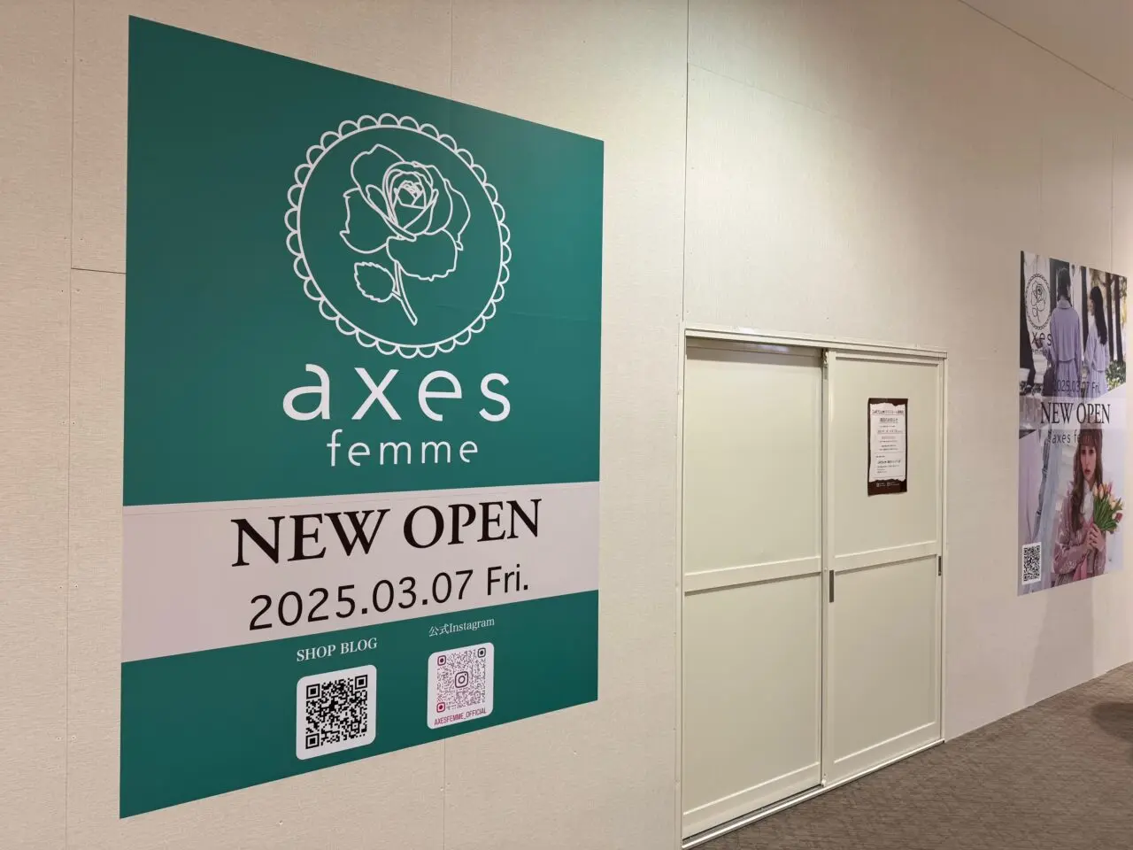 axes femme テラスモール湘南店オープン