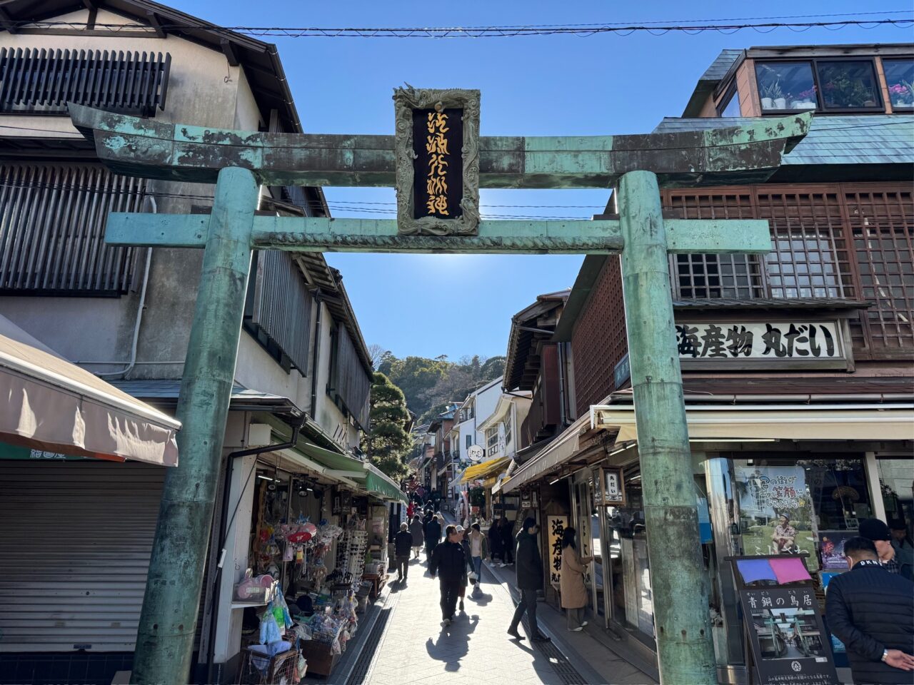 第42回 湘南江の島 春まつり