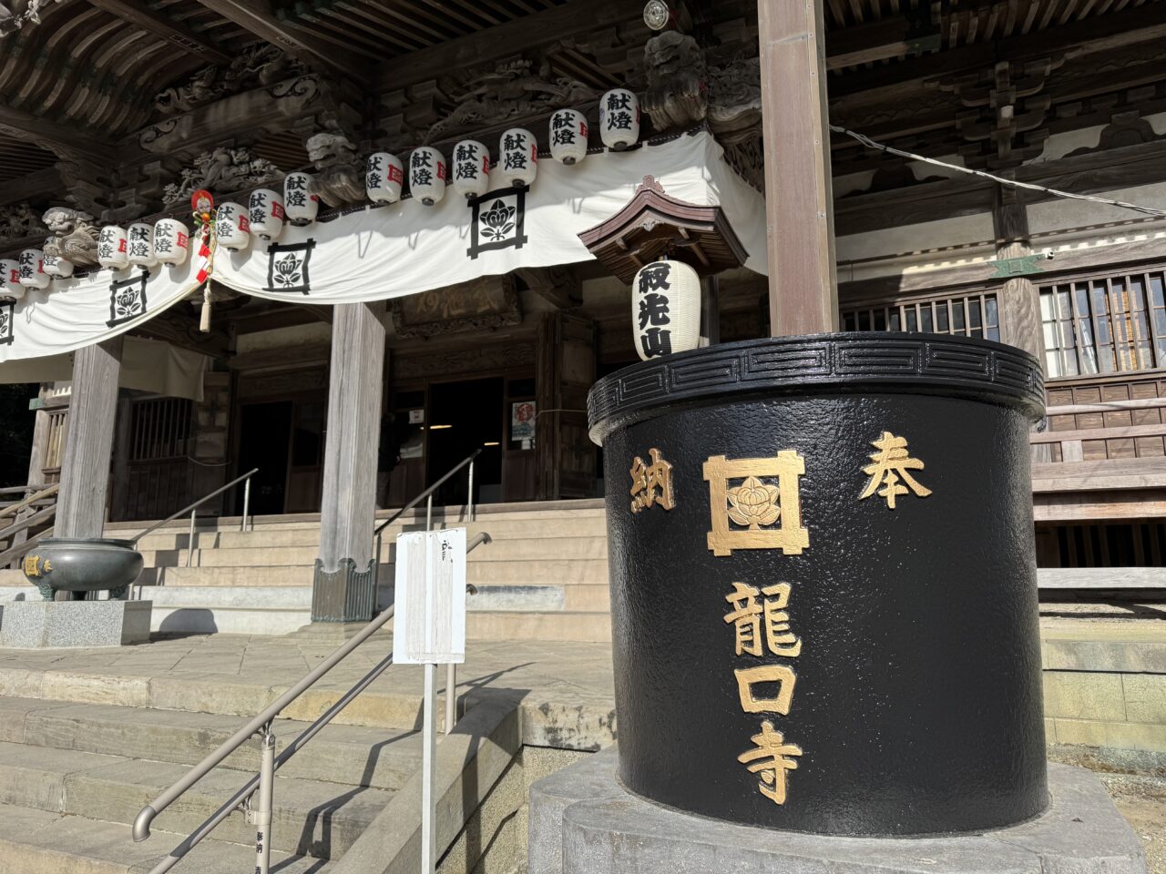お寺でオペラ！！