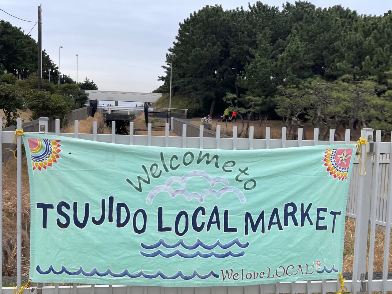 TSUJIDO LOCAL MARKET 20250511