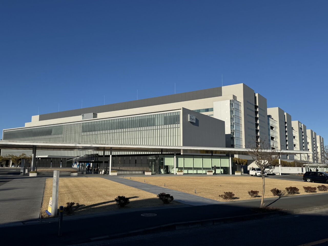 湘南アイパークフェスタ 2025