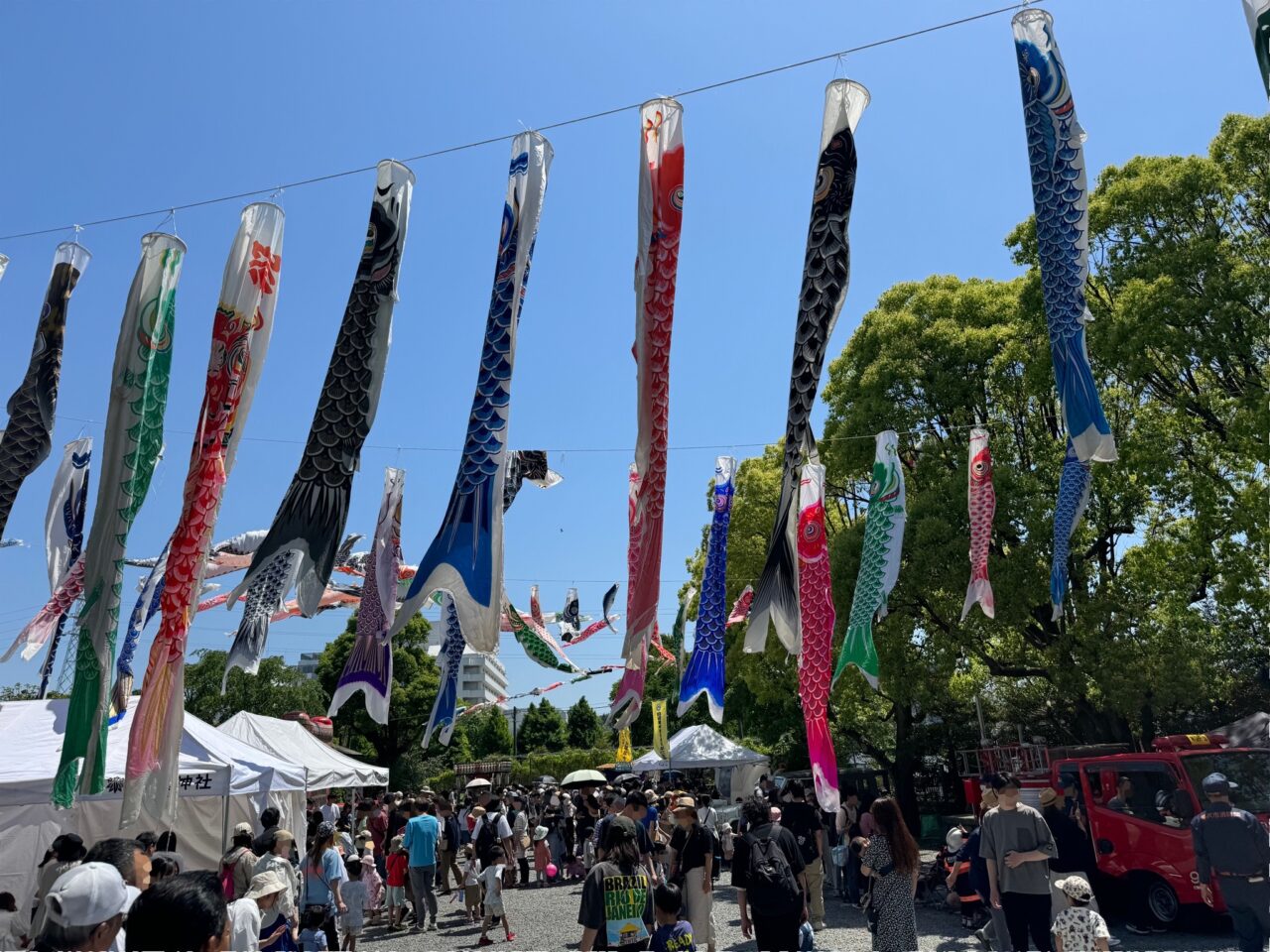2024牛若まつり