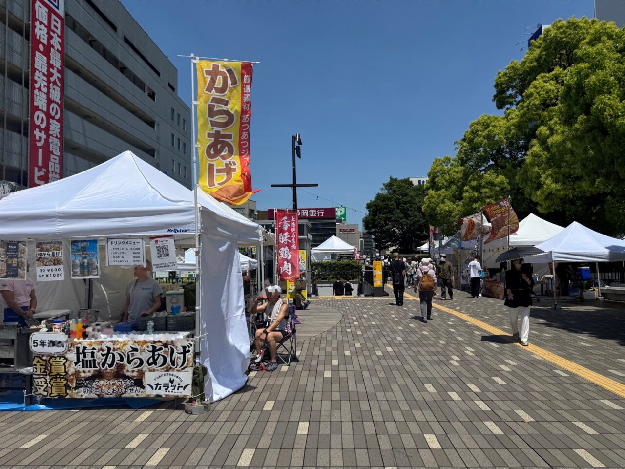 YATAI FES -屋台フェス　20250503