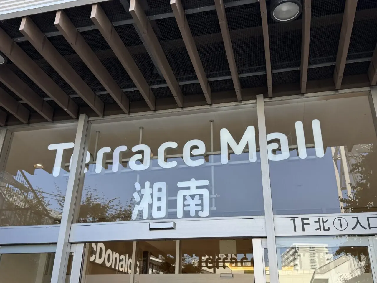 C Side Marche 20250524
