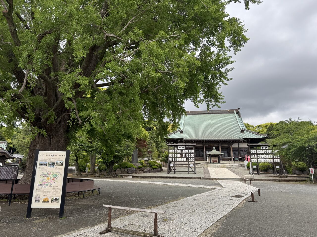 第18期マイナビ女子オープン第3局in遊行寺