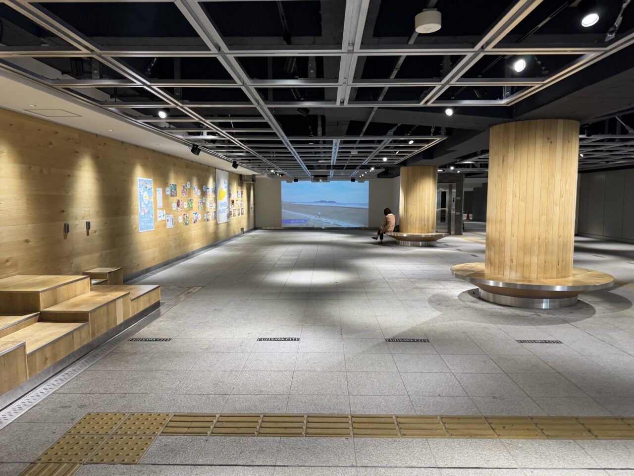 FUJISAWA SPORTS PARK ～健康編～開催