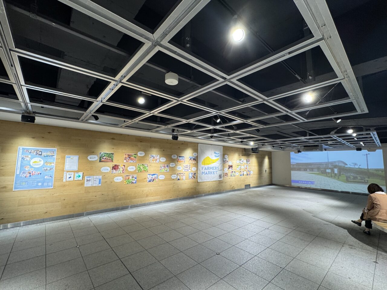 FUJISAWA SPORTS PARK ～健康編～開催