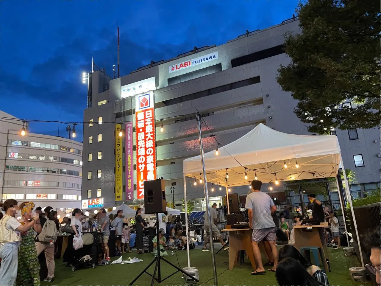 藤沢夜市20250516