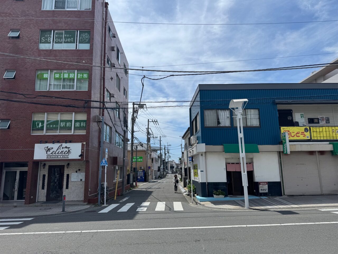 第11回 湘南辻堂音楽祭