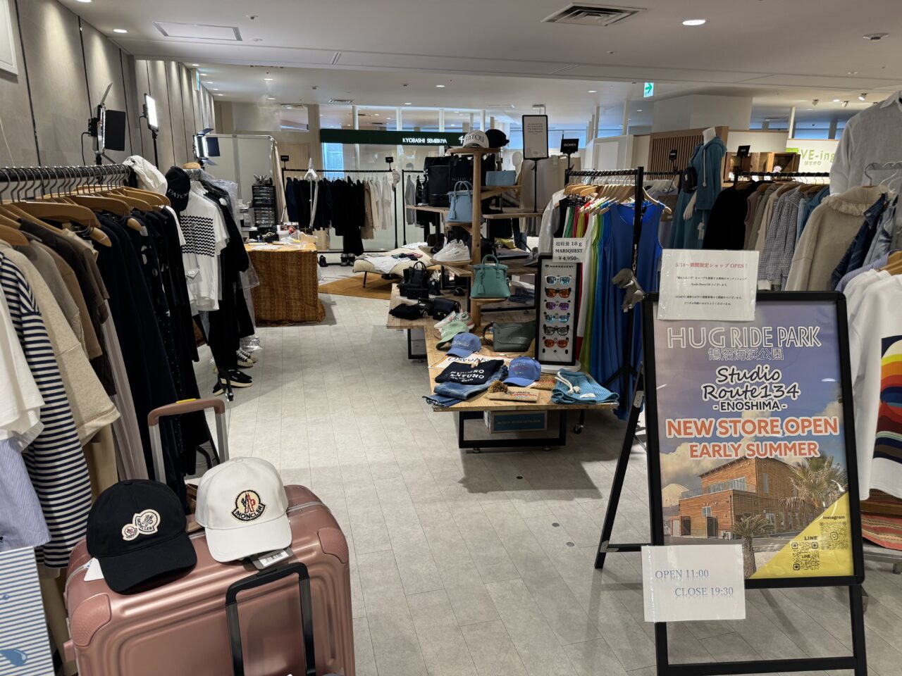 Studio Route134 湘南江ノ島店オープン