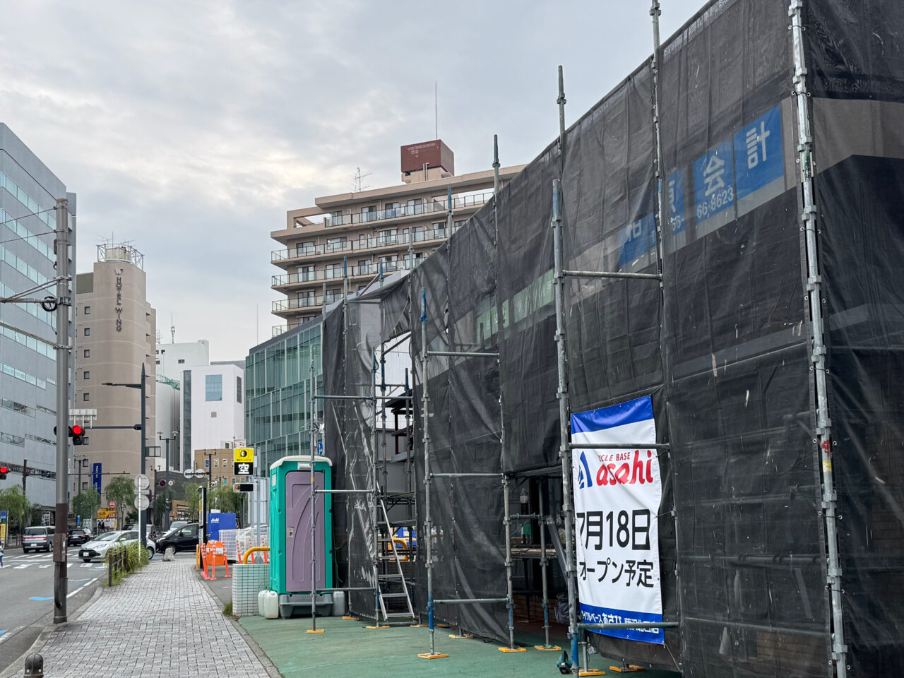 サイクルベース あさひ 藤沢北口店オープン