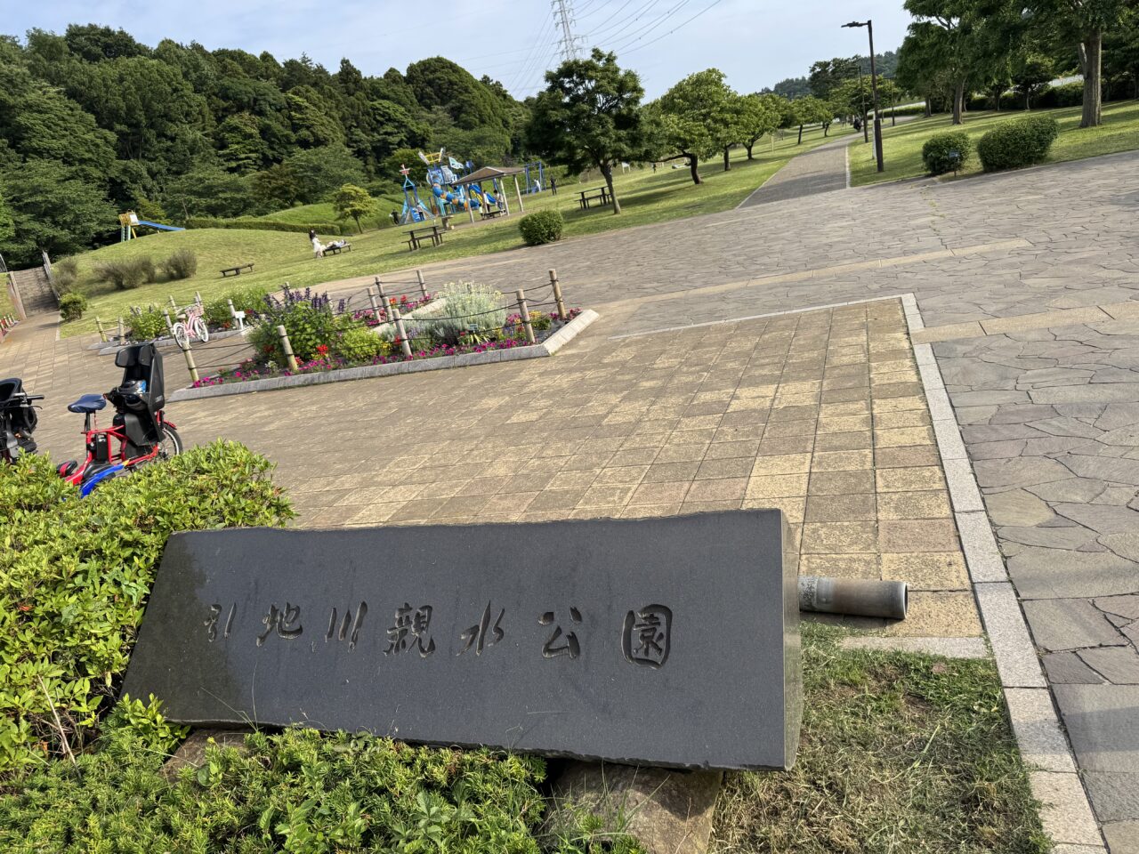 第17回親水公園まつり