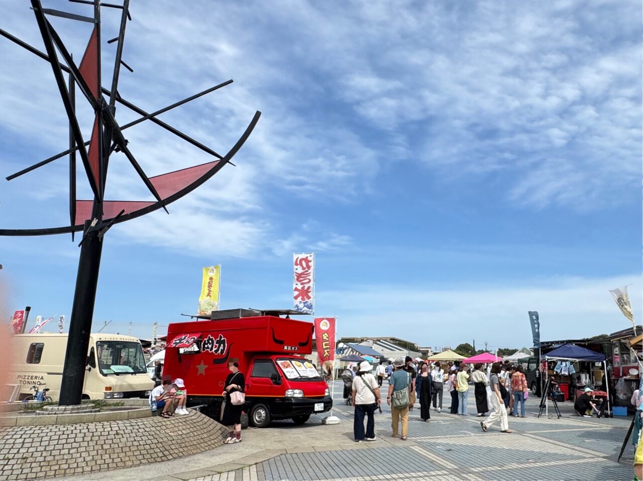 TSUJIDO LOCAL MARKET