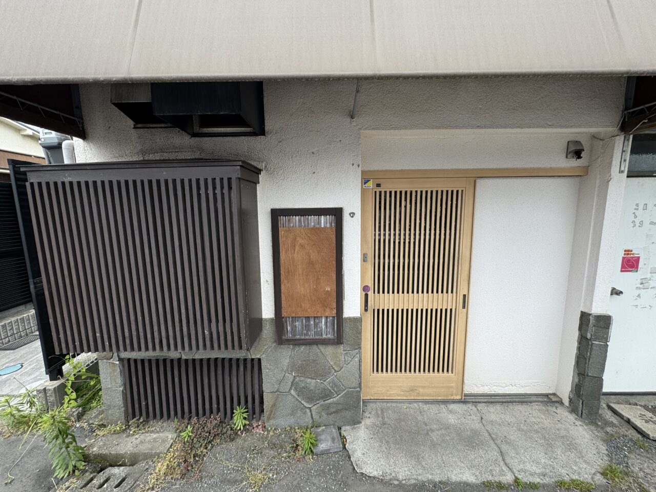 らぁめん鴇 寒川移転オープン