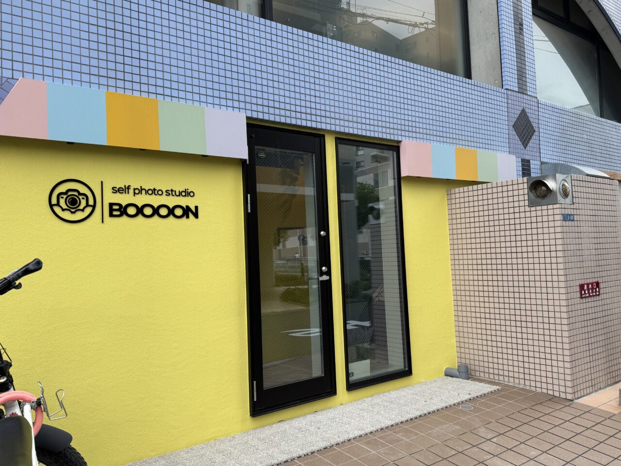 BOOOON 湘南辻堂オープン