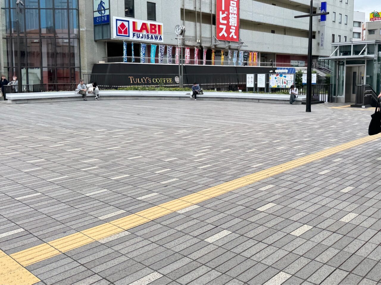 第4回 駅前防災CAMPふじさわ