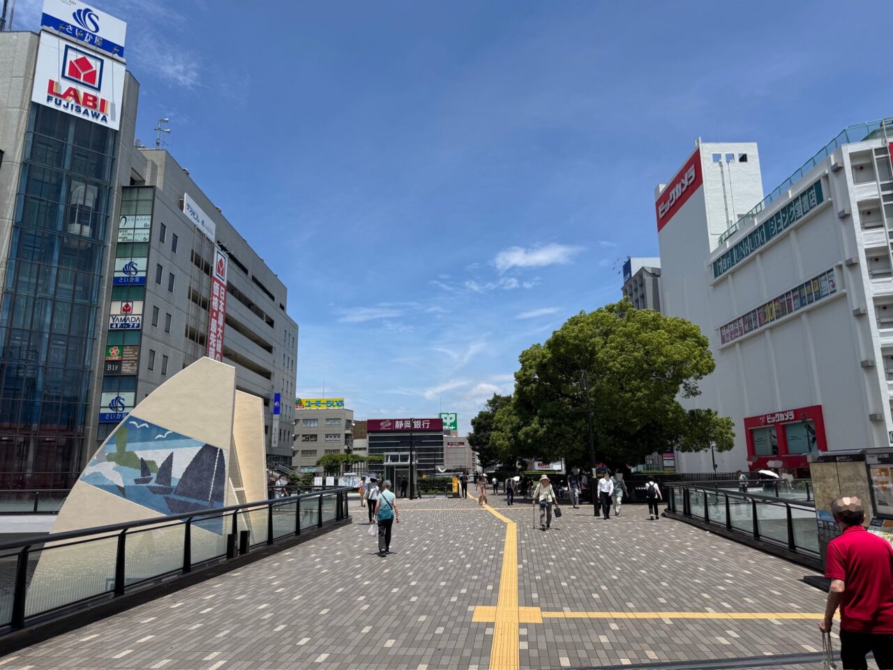 第4回 駅前防災CAMPふじさわ